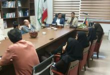 مهندس بهارمست