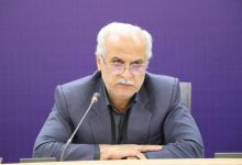 سلامت عمومی