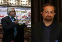 استان گیلان