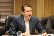 شورا