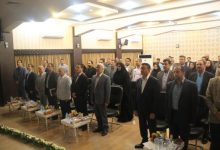 فیبرنوری
