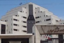 استانداری گیلان