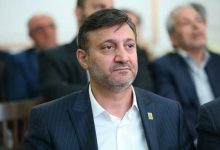 پیام تسلیت