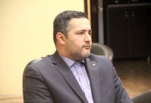 سامانه شفافیت