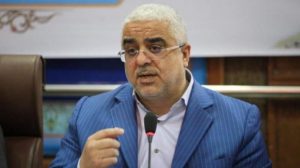تعطیلات