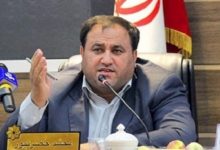 شهرداری ارومیه
