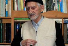 استانداری گیلان