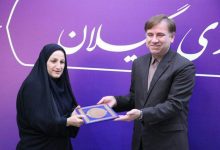 انتخابات