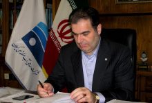 مهندس خرّمی
