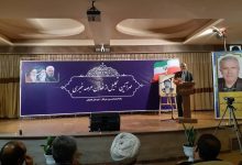 عرصه خبری