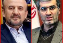 استانداری گیلان