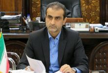 نفت خام