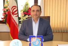 استانداری گیلان