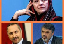 جشنواره تئاتر خیابانی شهروند