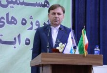 جشنواره ملی جابربن حیان