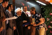 تئاترخیابانی شهروند