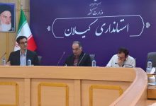 دکتریونس رنجکش