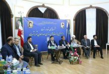 هیات های مذهبی