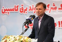 بخش خصوصی