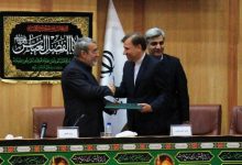 استاندار جدید گیلان