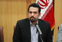 آهنگ آتیه
