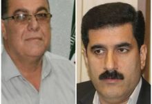 استیضاح