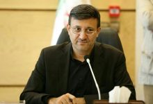 آبگرفتگی