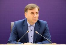 تنظیم بازار