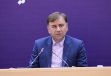 امینت روانی و فرهنگی