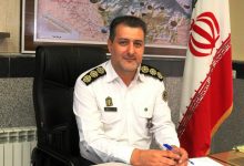 محدودیت ترافیکی