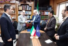 دانشگاه فنی و حرفه ای
