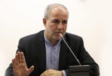 زباله