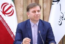 باشگاه‌های فرهنگی ورزشی استان گیلان