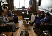 سازمان صنعت، معدن و تجارت استان گیلان