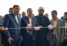 شرکت نئوپان