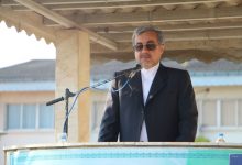 نیروی انتظامی