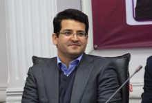 بندر آستارا