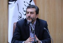 اقتصاد مقاومتی