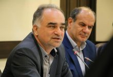 سرمایه گذاری در گیلان