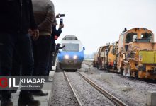 بارانداز