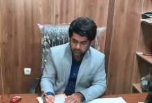 شهرهای هوشمند