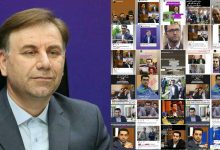 انتصابات