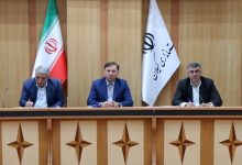 راهپیمایی13 آبان