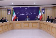 صادرات غیرنفتی