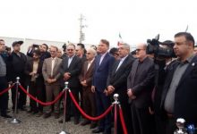 سد لاستیکی گالشکلام