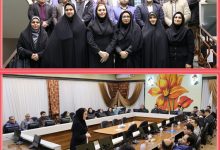 "آموزش اتيكت رفتاري در سازمان"