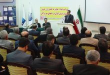کشاورزان خوش حساب