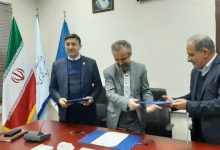 بندر تاریخی پیربازار