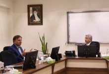 اوراسیا