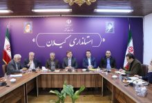 شش واحد بزرگ تولیدی